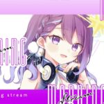 【 朝活マイクラ 】今日こそ本当にナス完成させたい【 新人Vtuber / 夕星まひな 】#新人Vtuber  #vtuber #朝活