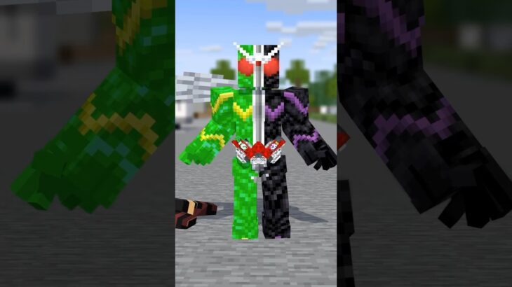 マイクラ世界の仮面ライダーW(再)　#shorts