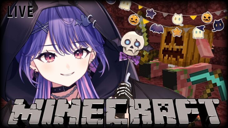 参加型マイクラ🎃ハロウィン建築しない？！【玖宇 あろ/clone aro/Vtuber】#マインクラフト #個人vtuber #minecraft ✨初見さんもゆっくりしてね✨