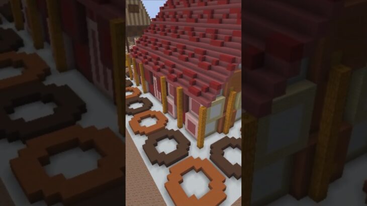 【マイクラ 建築 お菓子の家】マイクラで建築　お菓子の街のお菓子の家　マイクラ #minecraft #マインクラフト #マイクラ建築