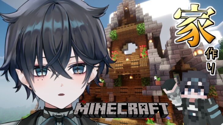 【 #minecraft  】無限建築編はじまった⛏【 ウィリア・ラーニャ 】