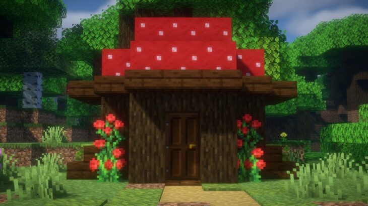 【マインクラフト】キノコの家の作り方！#マイクラ #マインクラフト #minecraft #minecrafttutorial #minecraftbuild