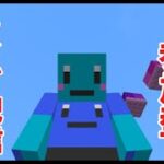 マイクラ建築おしゃれな家づくり#マイクラ #マインクラフト #minecraft #ゲーム実況 #shorts