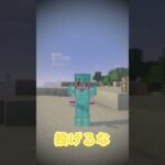 心臓を増やそう。【mod紹介】#shorts