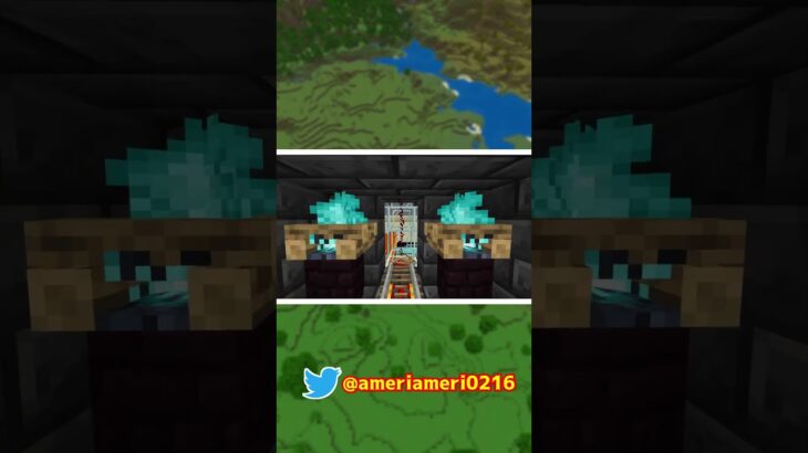 マイクラ ゆっくり実況 血液型占い  part703 【マイクラゆっくり実況】 #shorts  #マインクラフト #minecraft