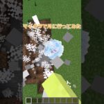 [マイクラ] 月に行ってみた #shorts