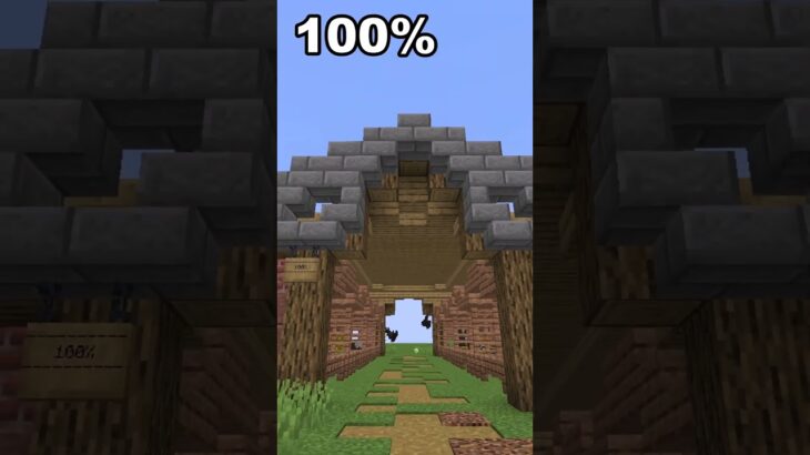 【マインクラフト】やる気別で動物小屋作ってみた！#shorts #minecraft #マイクラ建築