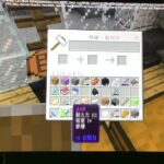 （ユシクラ２０２３年＃１２７）爆風エンチャントをつけてメイスが完成！そしていざ！古代都市探しに出る！