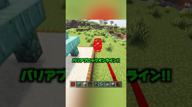 サバイバルでは作れない建築がやばい【マイクラ】