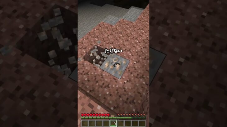 僕の家族は悪魔によって殺されました👿