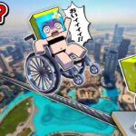 【マイクラ/感動ストーリー🥲車イス生活】変な家族にりっぷは負けない！(#ぴこみんず)