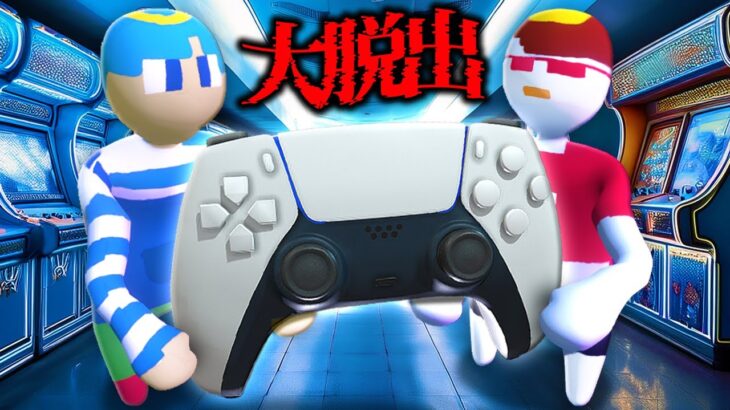ふにゃふにゃ人間がゲームの世界から脱出してみた！【ヒューマンフォールフラット】