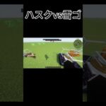 【マインクラフト】ハスクvsスノーゴーレム　#数の暴力