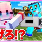 🌈女の子をスナイパーで狙撃しまくるww 【まいくら / マインクラフト】