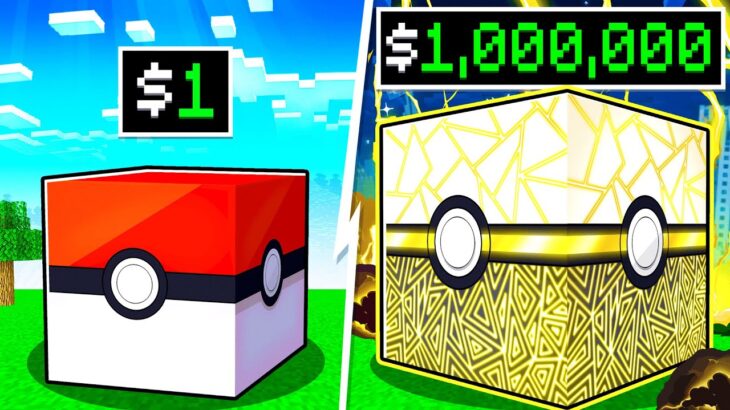 $1 Vs $1,000,000 LUCKY BLOCK In Minecraft PIXELMON!