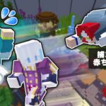 【黒歴史確定】移動速度10倍で罰ゲーム鬼ごっこやったら酷すぎた【マイクラ・マインクラフト】