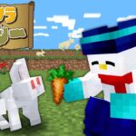 【アツクラ】10年前のマイクラをたのしむぞ！【おらふくん視点】