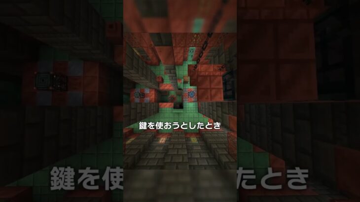 128人の力でマイクラを壊せる？！【マイクラ豆知識 解説 裏技】