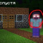 😨 15 Лет мы Искали ЭТО в Minecraft И Вот Что Нашли