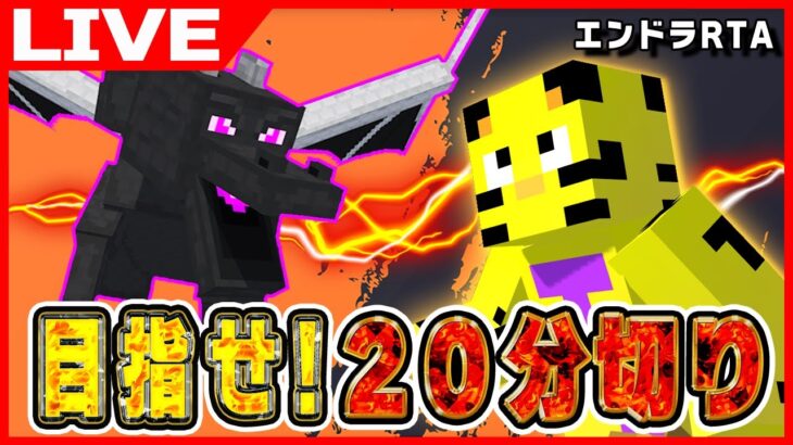 【マイクラ】朝活！日曜も頑張りましょう。沈没船頼むよ。 #3【たいたい】#アツクラ  #マイクラ