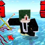 【マイクラ 脱獄】呪詛島 #4 強襲が強すぎる… 【マインクラフト】