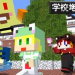 【マイクラ】増え鬼で最後の一人まで逃げきれ！【AMPTAKxCOLORS】【アンプタック】