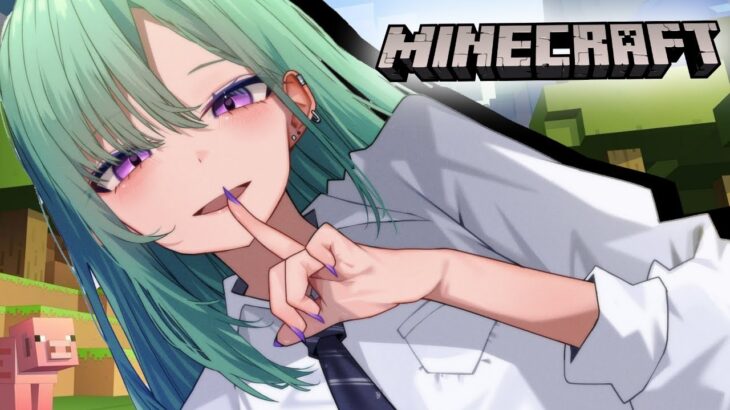 【 Minecraft 】ぶいすぽ鯖に何やら追加されたらしい！見に行くぞ！【ぶいすぽ/八雲べに】