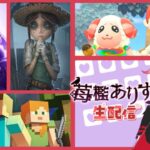 Minecraft　ダンジョンクロウラー幸運ウサギと魔法の爪【※概要欄必読】