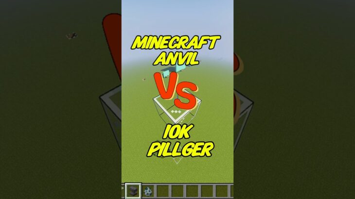 Minecraft Anvil vs 10.000 Pillager!! #minecraft #マインクラフトおしゃれな家の作り方 #shorts