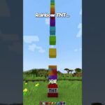 Minecraft Rainbow TNT🌈(もういいよ) #shorts