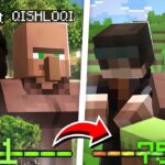 Minecraft, lekin daraja oshgani sari PIKSELLAR kamayib boradi! | Artifact va Qishloqi