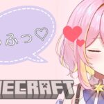 【#Minecraft】深夜のぶらり旅！雑談とときどき建築！【GalaxySTAR  0期生/ほしのあーたん】 #Vtuber #shorts