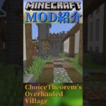 【Minecraft】おおきな村が生成されるMOD『ChoiceTheorem’s Overhauled Village 』【MOD紹介】#shorts #ゆっくり紹介