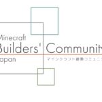 Minecraft建築イベント　RPG風のワールドを作ろう！　【中間放送】