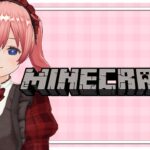 【Minecraft】建築と冒険【男性VTuber/百瀬モモ】