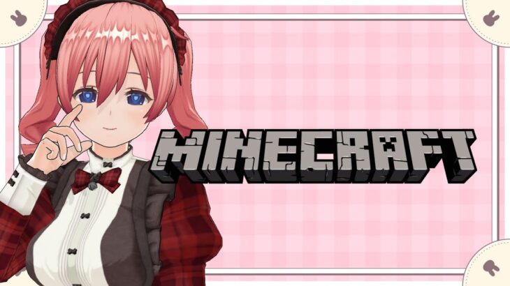 【Minecraft】建築と冒険【男性VTuber/百瀬モモ】