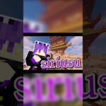 【#マイクラ 】#あすダン NewOP #Shorts #マインクラフト #マルチプレイ #ダンジョンmod #minecraft #ゲーム実況 #OP #マイクラmod #MV