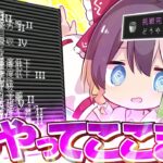 【ゆっくり実況】真・空で暮らすマインクラフト Part99【Minecraft】