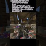 投稿頻度がめちゃくちゃ下がってるキッズたちのマイクラbyキッズ【マインクラフト】【ネタ切れ】【ゆっくり実況】