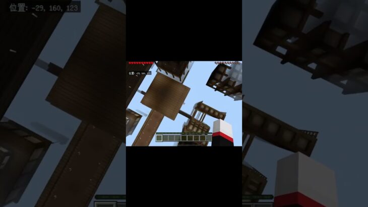 友達に無限城に落とされた！　#マイクラ #minecraft #鬼滅の刃 #shorts