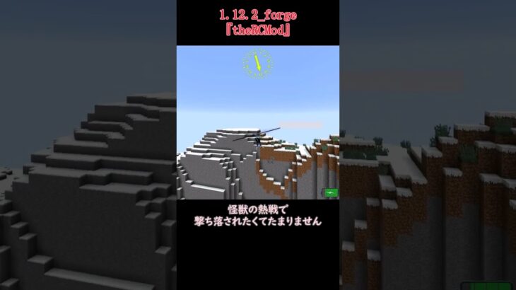 映画好きにオススメのmod！ #マインクラフトmod