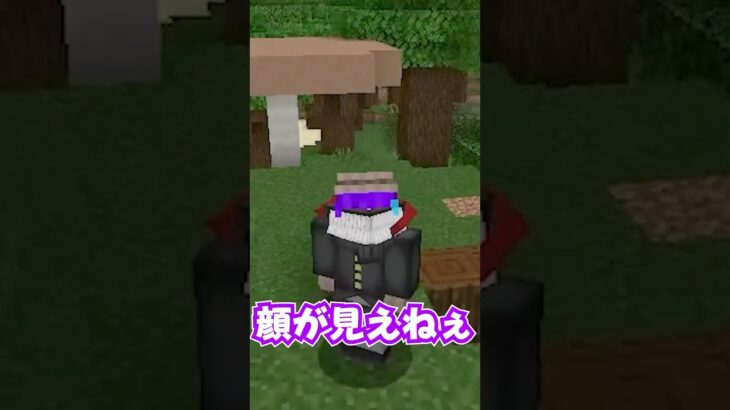 綾瀬さん可愛いよね#マインクラフト #自作mod #mod実況 #minecraft #ゲーム実況 #ダンダダン