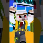 エンドラ討伐リレー #shorts #マイクラ