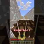 息止めチャレンジ!#マイクラ#ゆっくり実況#shorts