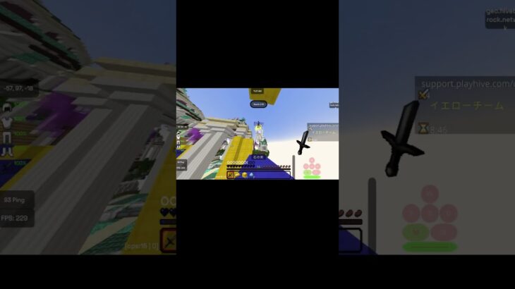 仕掛ける！#subscribe #マイクラ #マインクラフト #minecraft #shortvideo #shorts #short
