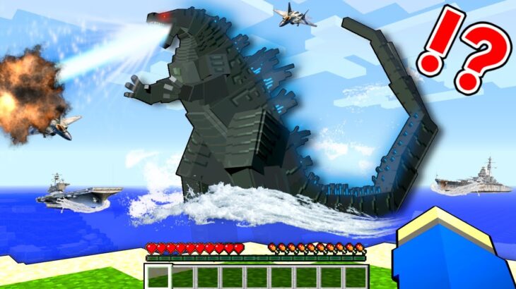 超巨大ゴジラに破壊される街を守ろうとした結果…⁉️🔥【マイクラ マインクラフト】ぽっぴんず