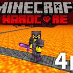 🔴死んだら終わり【マイクラ統合版】本物のハードコア　４日目