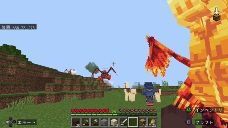 マイクラ　参加型