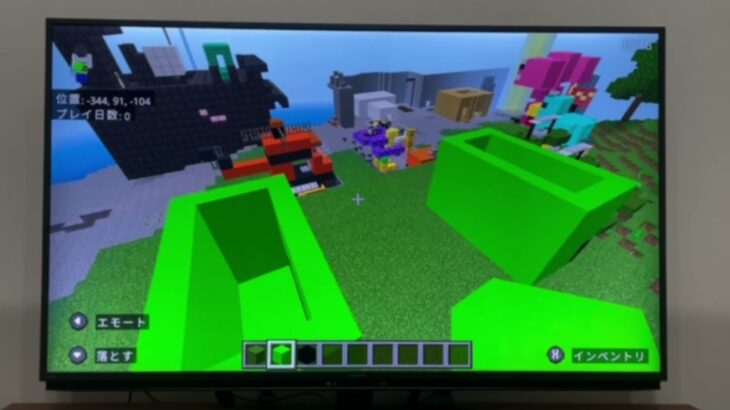 スマイリングクリーパーの家の作り方「マイクラ」「マインクラフト」建クラ