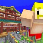 やばい乙姫様がいる竜宮城から脱出せよ！【マイクラ】